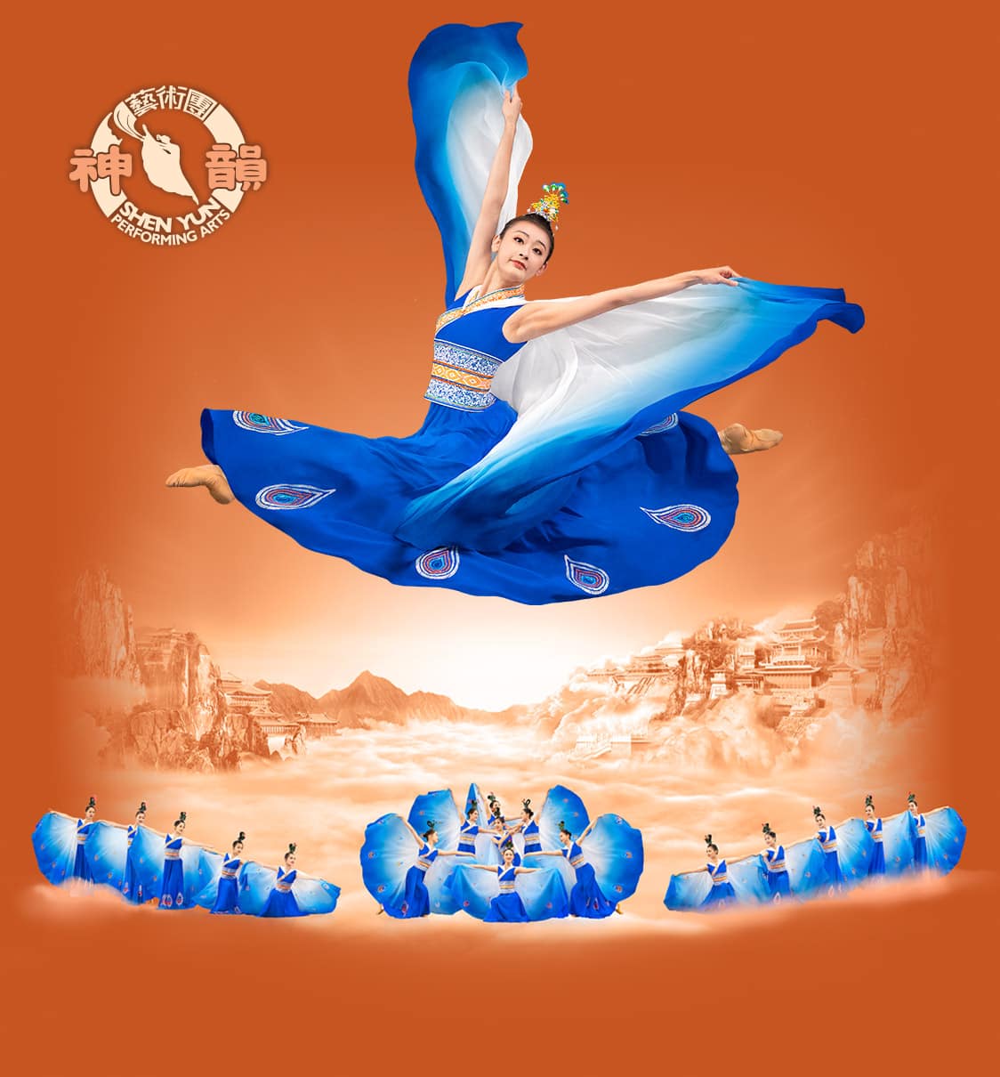 Urban Dance Sentimental 東方慶庵郷 Shen Yun in Tucson - Feb 28–Mar 1, 2026 at Linda Ronstadt Music Hall