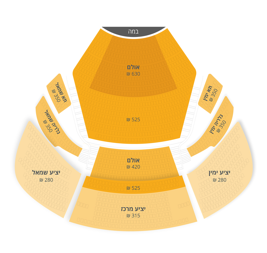 tel-aviv-the-opera-house-tel-aviv-performing-arts-center-seating-chart-shen-yun-performing-arts