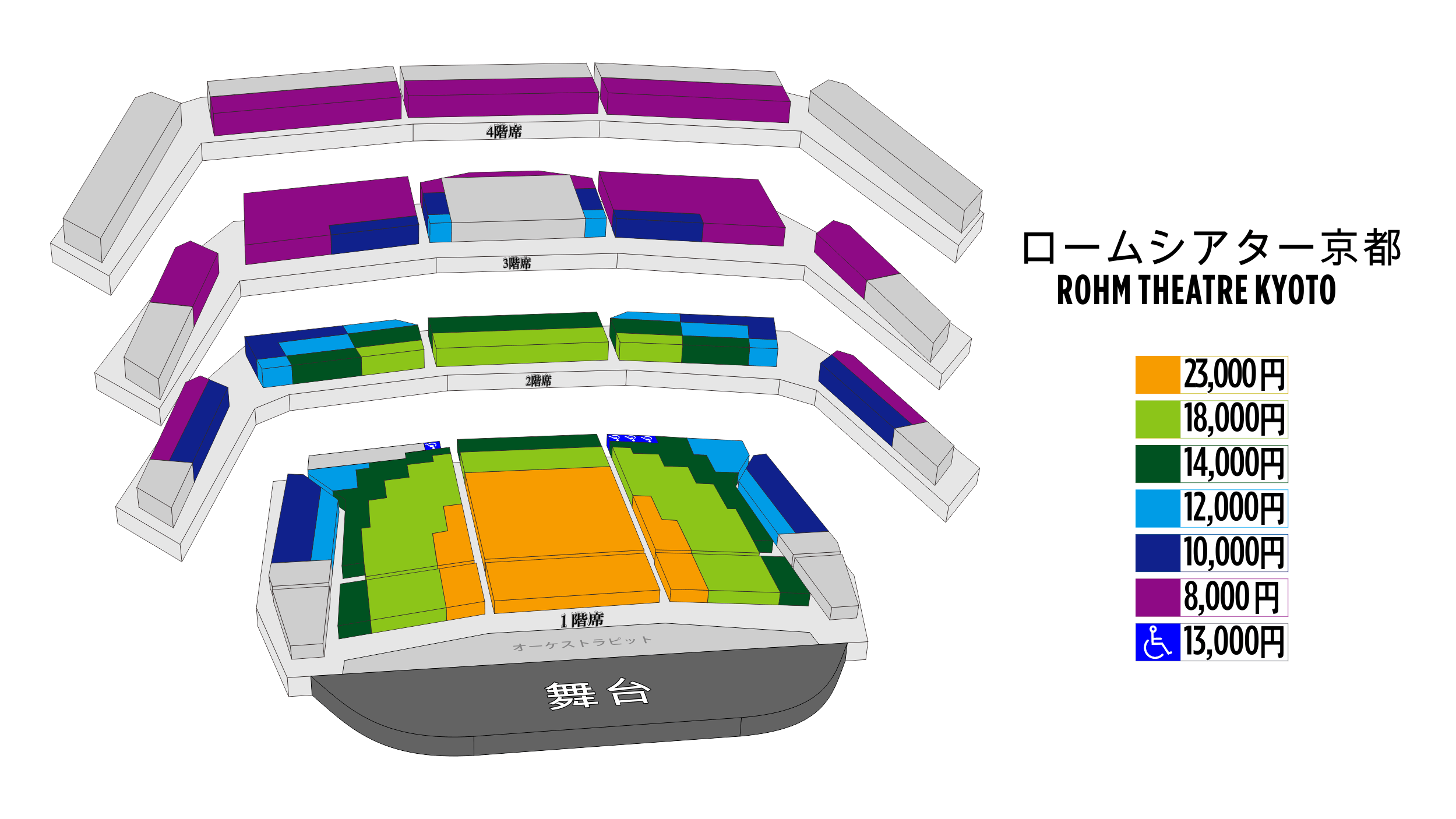 seating chart image