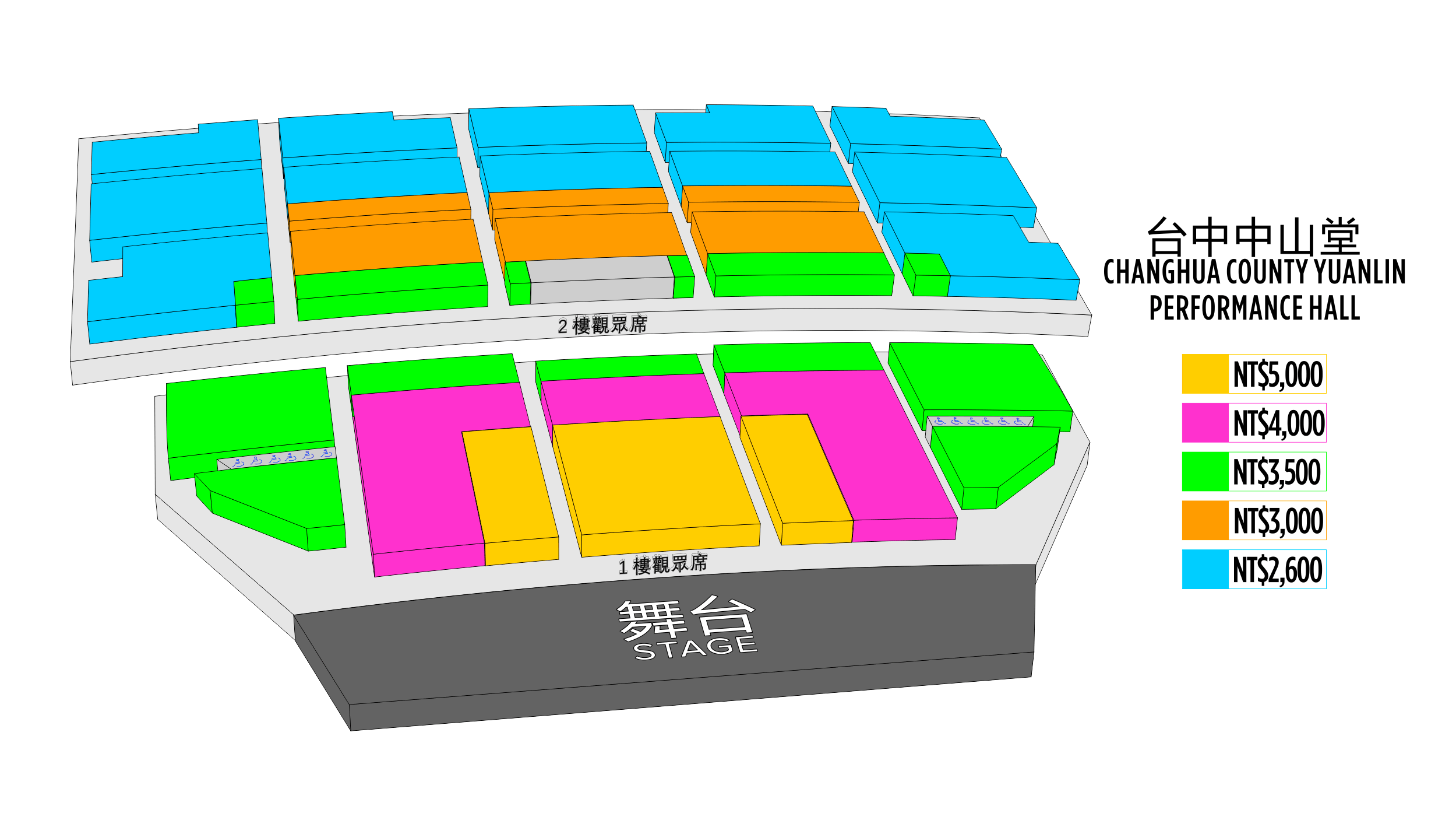 seating chart image