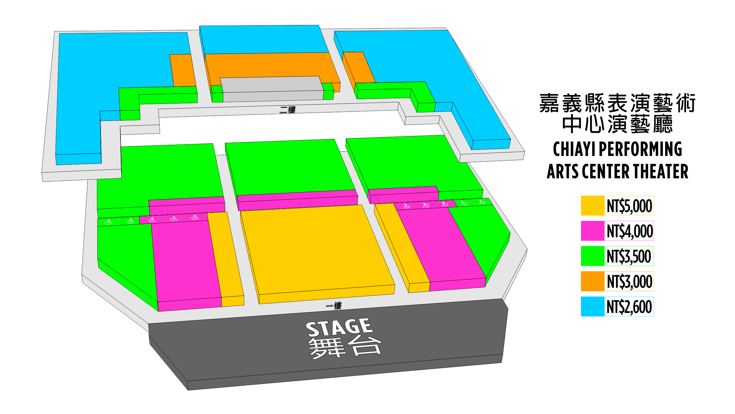 seating chart image