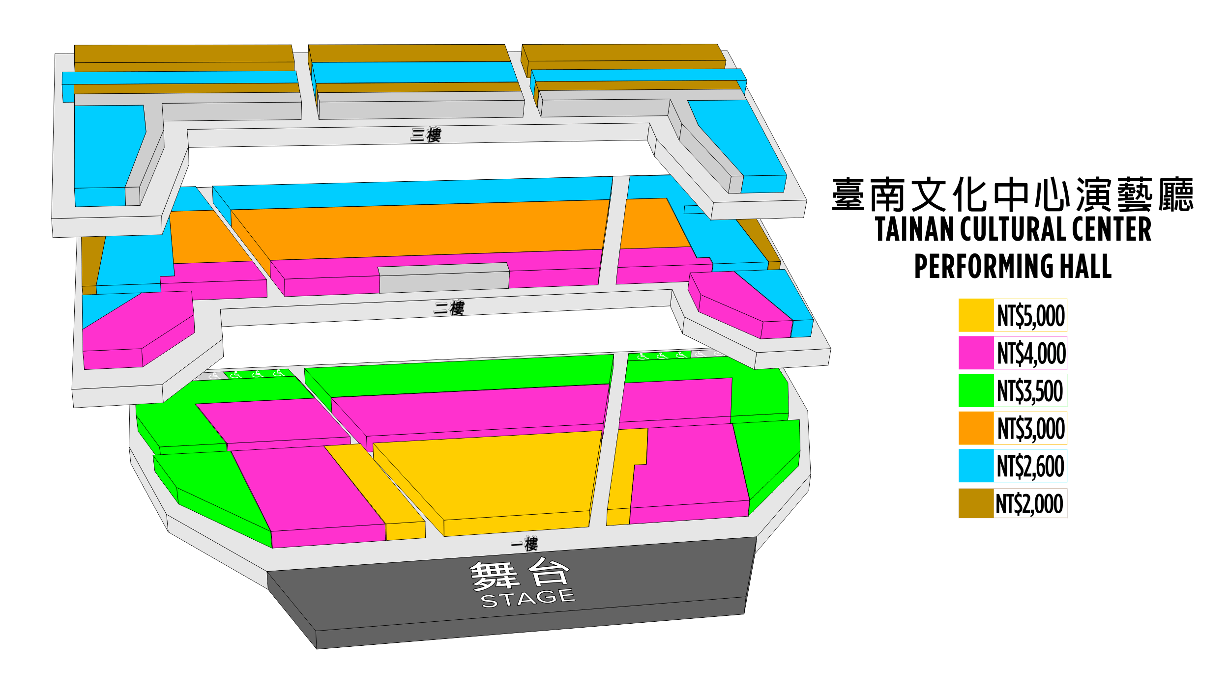 seating chart image