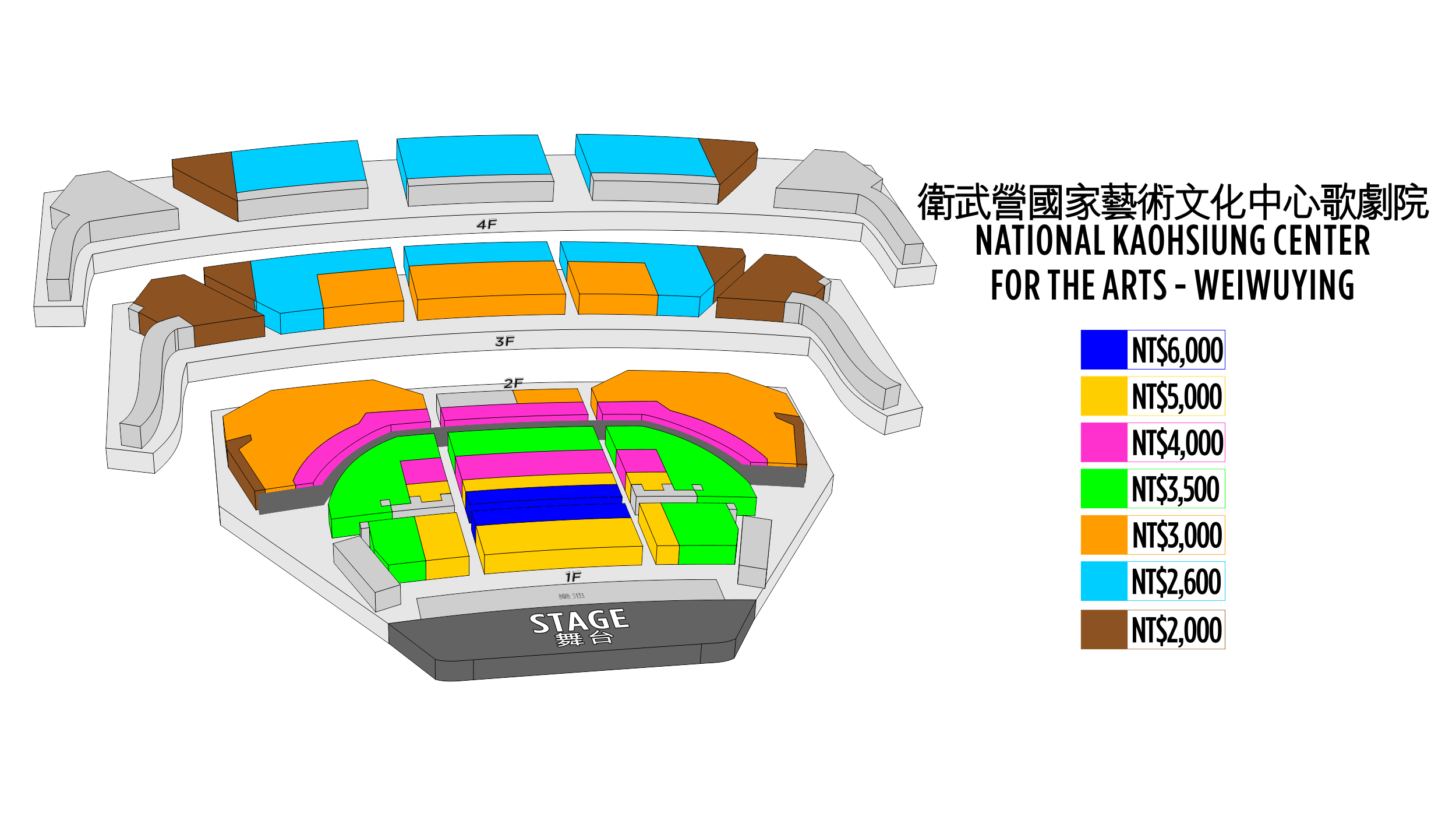 seating chart image