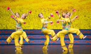 Yi Ethnic Costumes - Shen Yun - Shen Yun Performing Arts