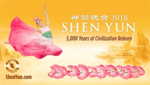 Shen Yun Performing Arts